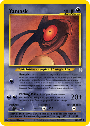 File:Yamask.png