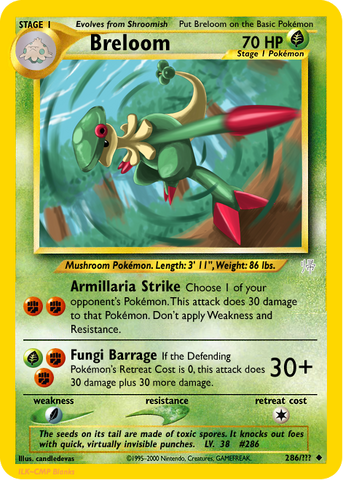 File:Breloom.png