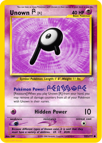 File:UnownR.png