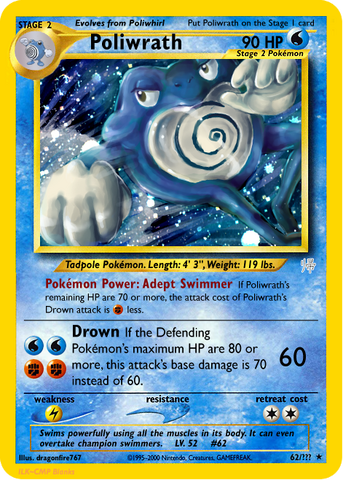File:Poliwrath.png