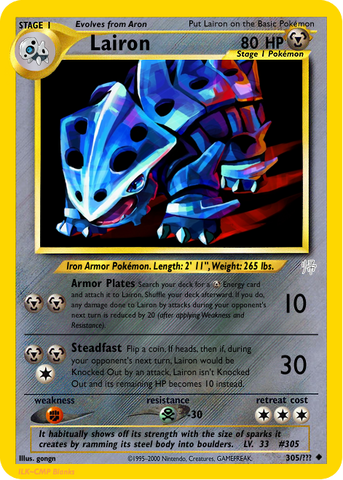 File:Lairon.png