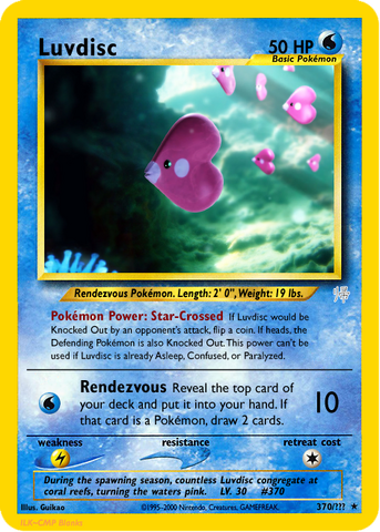 File:Luvdisc.png