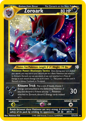 File:Zoroark.png