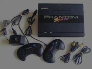 Phanton system.jpg