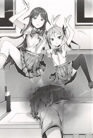 File:Light Novel v3 03.jpg