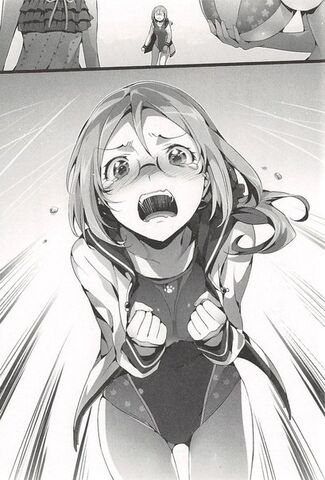 File:Light Novel v3 05.jpg