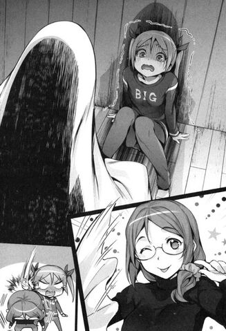 File:Light Novel v9 06.jpg