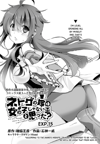 File:Chapter 15.png