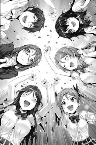 File:Light Novel v4 09.jpg