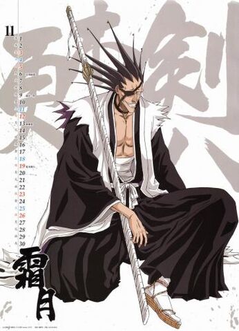 File:1 November- Zaraki Kenpachi.jpg