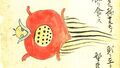 Thumbnail for version as of 16:46, January 5, 2014