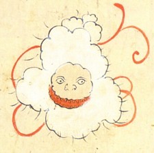 File:Haishaku.jpg