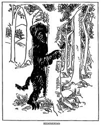 File:Дщгшо.jpg