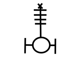 Sigil