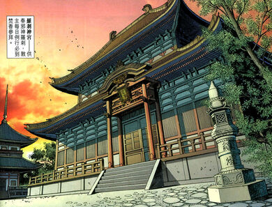 羅剎神宮.jpg