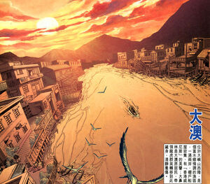 大澳.jpg