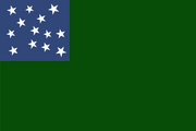 450px-Flag of Vermont Republic svg