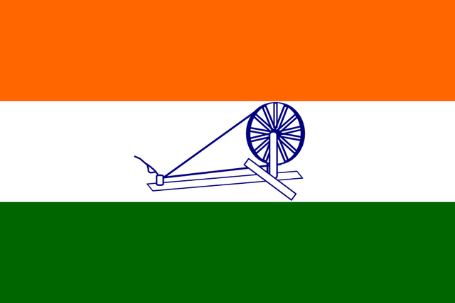 파일:900px-1931 Flag of India svg.png