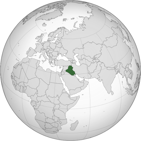 파일:Iraq (orthographic projection) svg.png