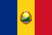 900px-Flag of Romania (1965-1989) svg.png