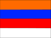 Blank Flag