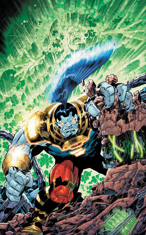 File:OMAC 1 Textless.jpg
