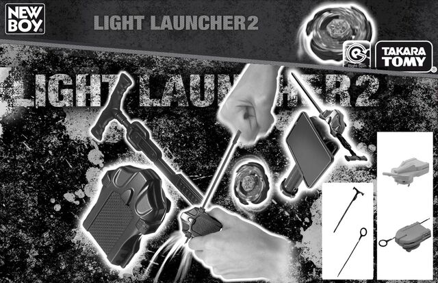 File:Light-lanunchr--2.jpg