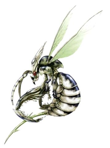 File:Bite Bug.jpg