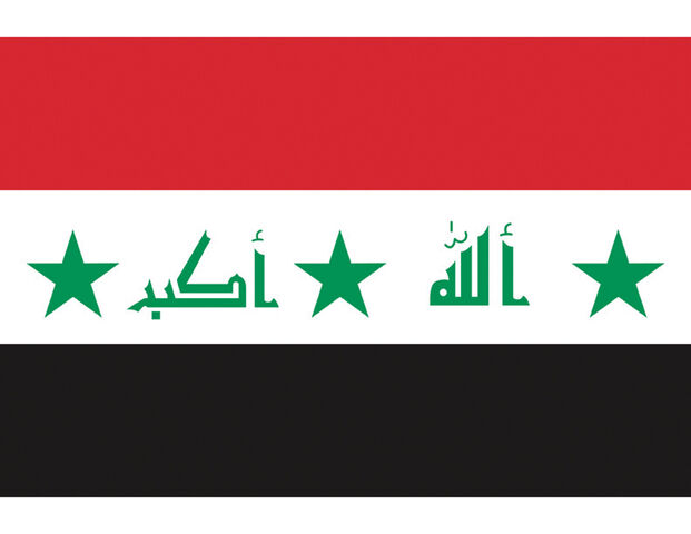 File:Iraq Flag.jpg