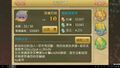 2016年10月4日 (二) 06:51的版本的缩略图