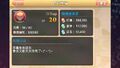2016年10月4日 (二) 06:51的版本的缩略图