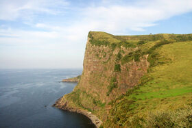 Ferrin Cliffs