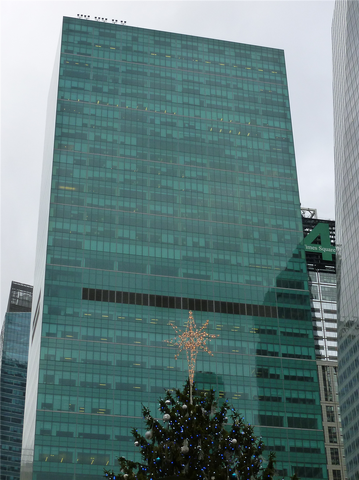 File:1095 AA.png