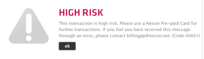 HighRiskTransaction