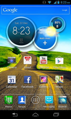 File:Screenshot 2012-12-22-08-23-12.png
