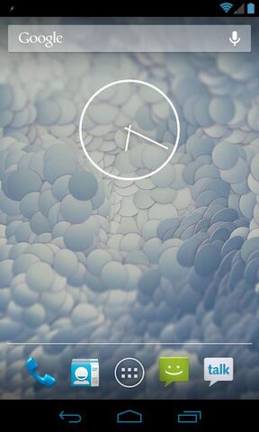 File:Screenshot 2013-01-09-18-19-30.jpg
