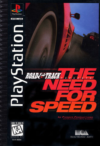 Archivo:1088110-ps1 box.jpg