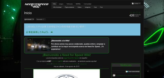 Archivo:Ffssff.jpg