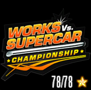 NFSSWorksVsSupercarChampionship