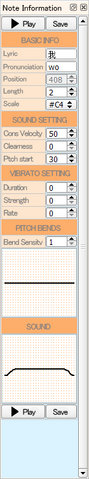 File:NIAONiao Sound-Settings.png