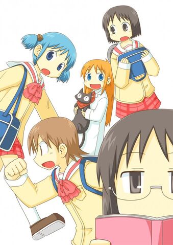 File:Nichijou-shakaw.jpg