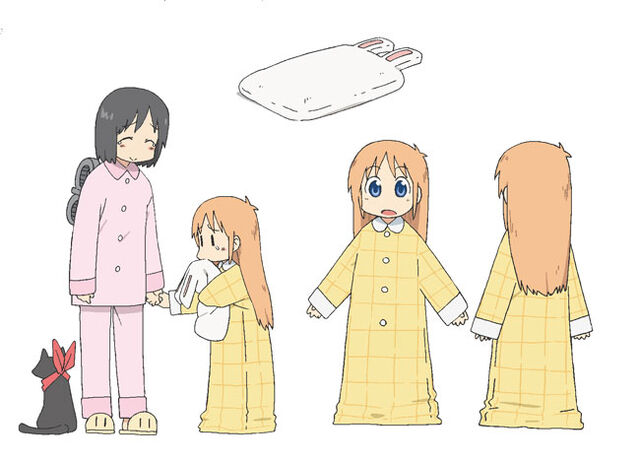 File:Hakase 02.jpg