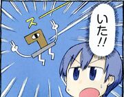 Peace-kun