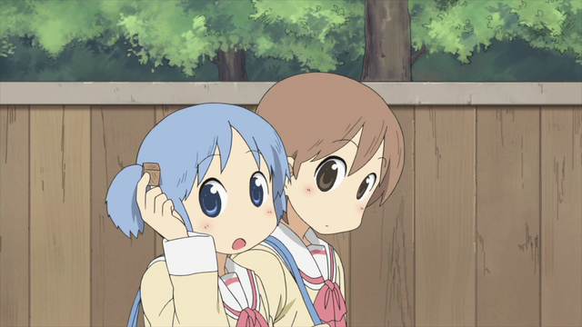 File:Mio wooden cube ep3.png