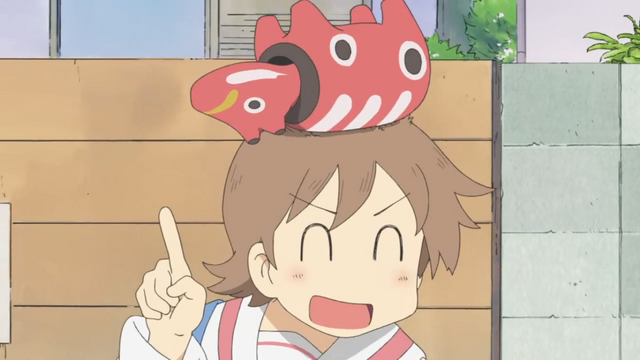 File:Yuukabeko.png