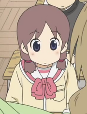 Ogo anime