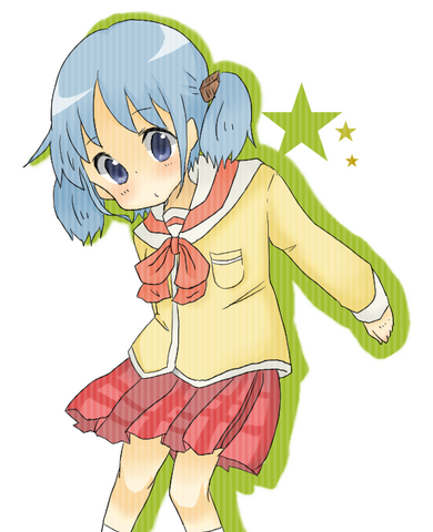 File:Fullnat.png