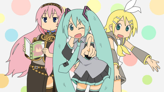 File:Vocaloid.jpg