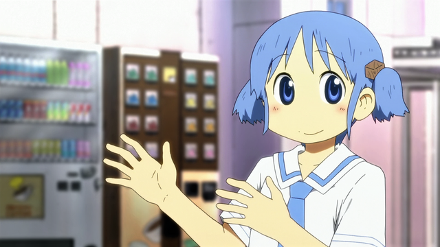 File:Intro Mio.png