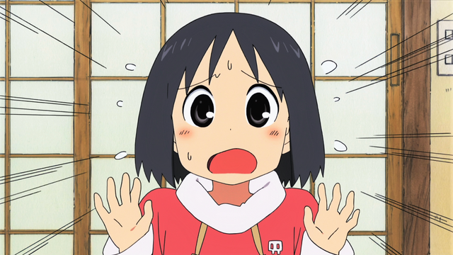 File:WHERE.png